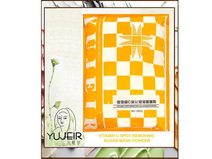 1751 Vitamin C SOFT RUBBER FACIAL MASK POWDER 1kg