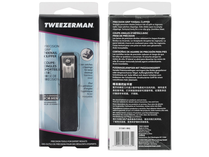742 Tweezerman Gear Precision Grip Toenail Clipper - Image 2