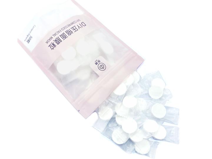1813 DIY Compressed Facial Mask Sheets 50Pc - Image 4