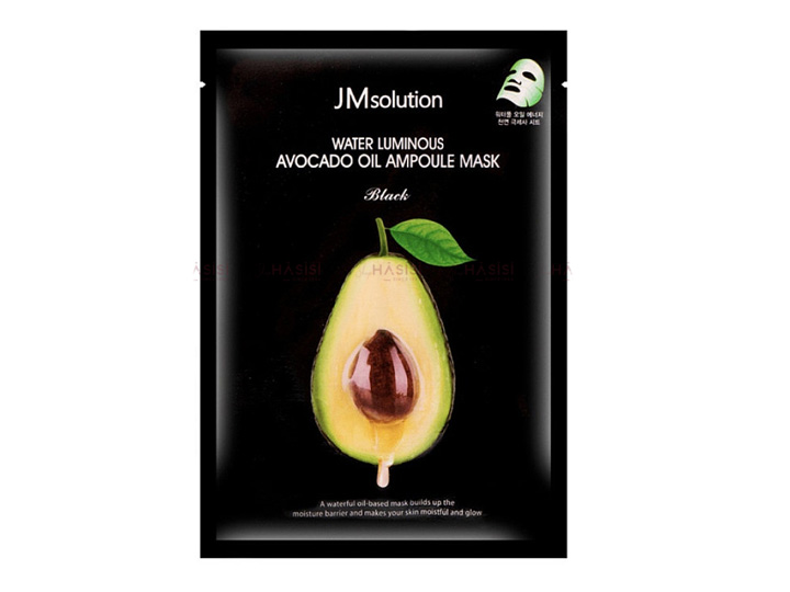 17571 JM Solution Avocado oil Ampoule Mask