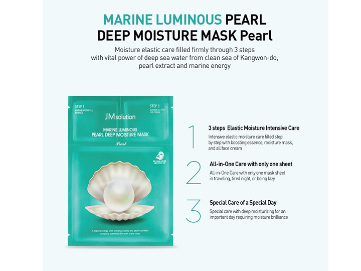 17571 JM SOLUTION Marine Luminous Pearl Mask - Image 2